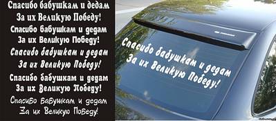 click for enlarge 1500 X 657 128,6 Kb picture