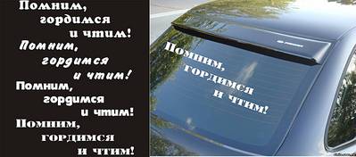 click for enlarge 1500 X 662  99,6 Kb picture