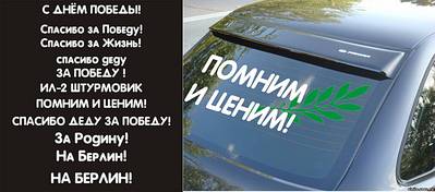 click for enlarge 1500 X 662 113,8 Kb picture