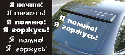 click for enlarge 1500 X 657  99,7 Kb picture