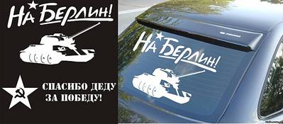 click for enlarge 1500 X 657 102,2 Kb picture