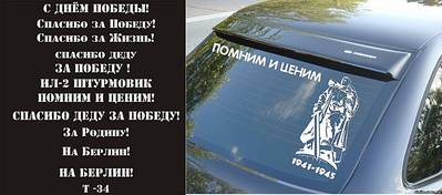 click for enlarge 1500 X 662 115,6 Kb picture