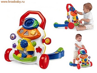 click for enlarge 450 X 342 82,6 Kb picture