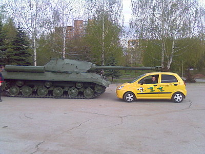 click for enlarge 1600 X 1200 458,2 Kb picture