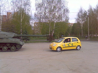 click for enlarge 1600 X 1200 435,8 Kb picture