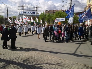 click for enlarge 1920 X 1440 577,3 Kb picture