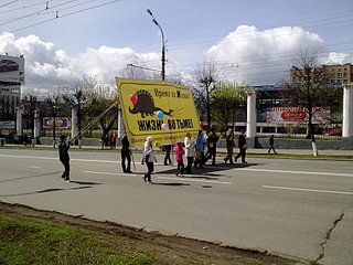 click for enlarge 1920 X 1440 571,4 Kb picture