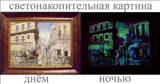 click for enlarge 1024 X 539 372,3 Kb picture