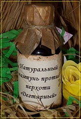 click for enlarge 1920 X 2816 450,9 Kb picture