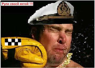 click for enlarge 1190 X 853 105,3 Kb picture