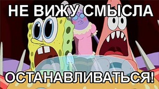 click for enlarge 500 X 281 48,2 Kb picture