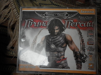 click for enlarge 640 X 480 141,1 Kb picture