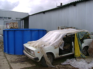 click for enlarge 640 X 480 135,2 Kb picture