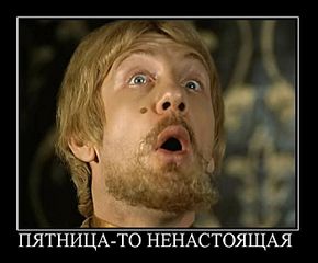 click for enlarge 700 X 579  46,4 Kb picture