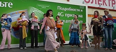 click for enlarge 800 X 359 143,4 Kb picture
