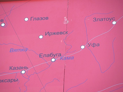 click for enlarge 1200 X 900 275,5 Kb picture