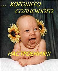 click for enlarge 494 X 600 48,3 Kb picture