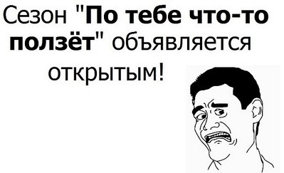 click for enlarge 604 X 368 34,3 Kb picture