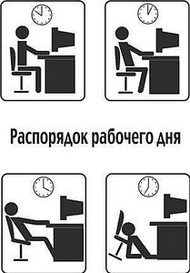 click for enlarge 299 X 429 20,7 Kb picture