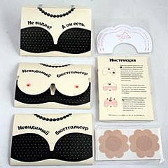 click for enlarge 255 X 255 39,7 Kb picture