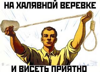 click for enlarge 600 X 436  40,5 Kb picture