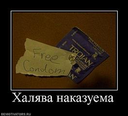 click for enlarge 571 X 518  31,3 Kb picture
