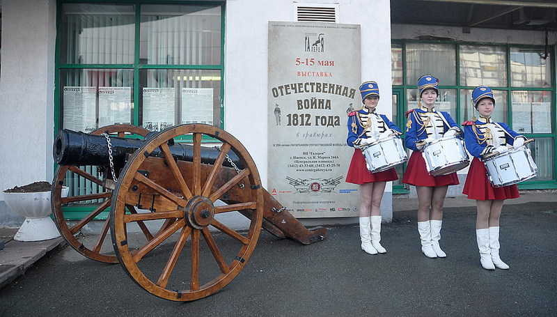 click for enlarge 1000 X 569 197,5 Kb picture