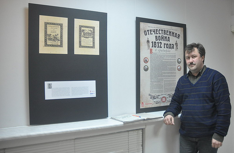 click for enlarge 1000 X 652 121,7 Kb picture