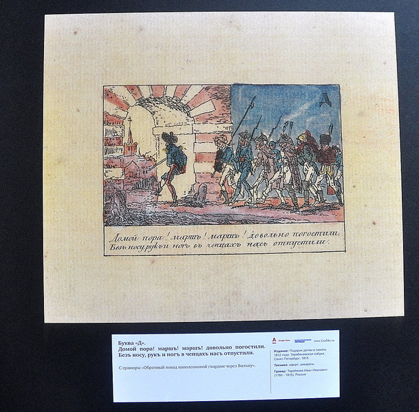 click for enlarge 1000 X 984 338,7 Kb picture