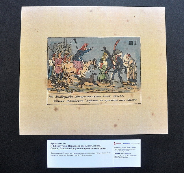 click for enlarge 1000 X 941 299,4 Kb picture