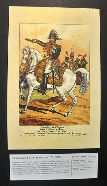 click for enlarge 580 X 1000 182,7 Kb picture