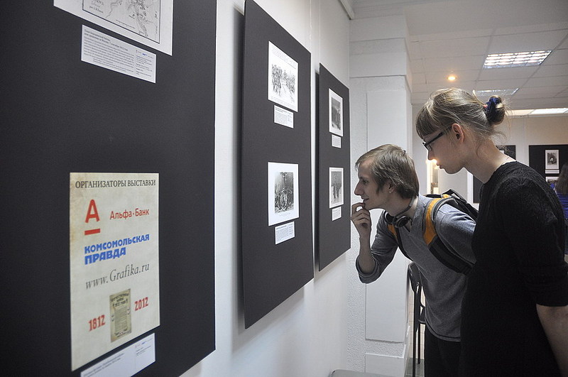 click for enlarge 1000 X 664 135,4 Kb picture