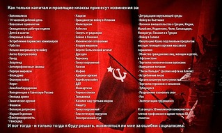 click for enlarge 604 X 362  96,9 Kb picture