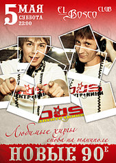 click for enlarge 1754 X 2480 959,4 Kb picture