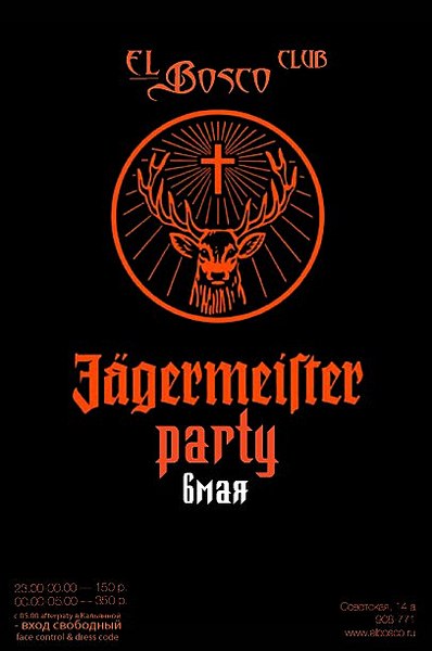 click for enlarge 406 X 612 36,5 Kb picture