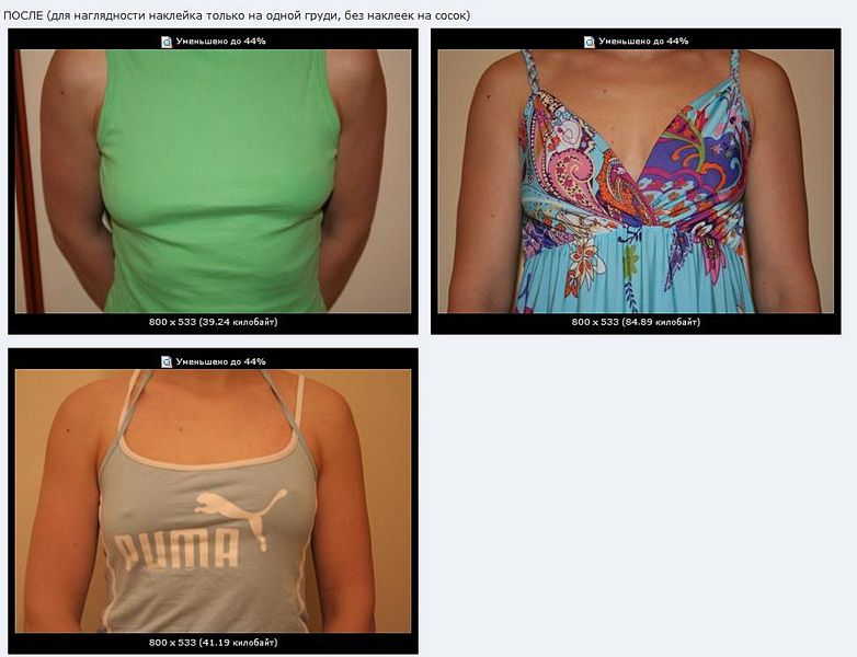 click for enlarge 973 X 746 76,5 Kb picture