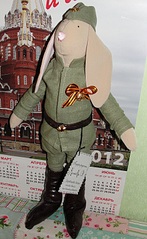 click for enlarge 1920 X 3120 621,2 Kb picture