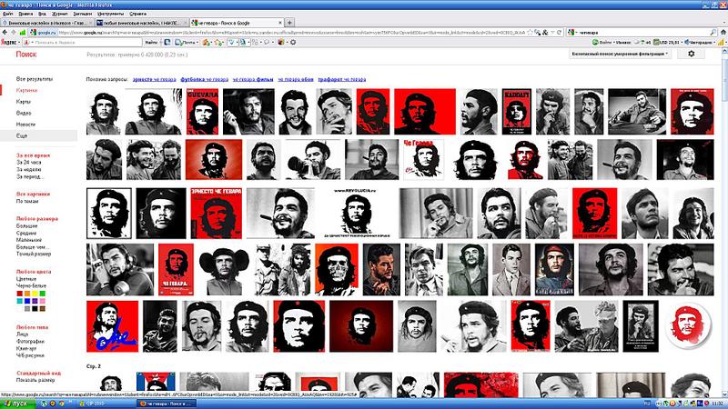 click for enlarge 1920 X 1080 310,2 Kb picture