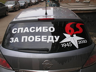 click for enlarge 1920 X 1436 448,6 Kb picture