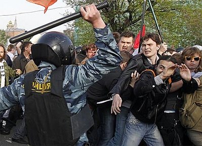 click for enlarge 450 X 327  45,5 Kb picture