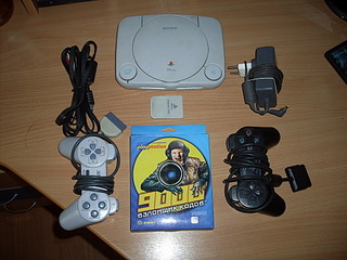 click for enlarge 1920 X 1440 707,6 Kb picture