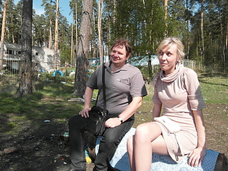 click for enlarge 1920 X 1440 465,4 Kb picture