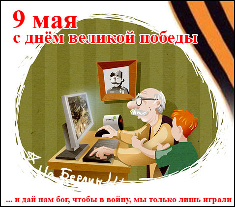 478 x 421