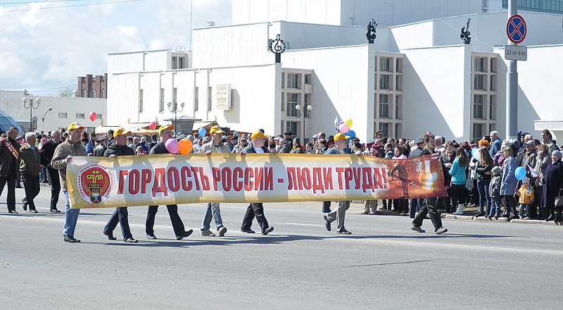 click for enlarge 1000 X 550 179,7 Kb picture