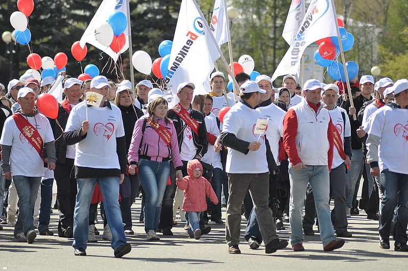 click for enlarge 1000 X 664 252,9 Kb picture