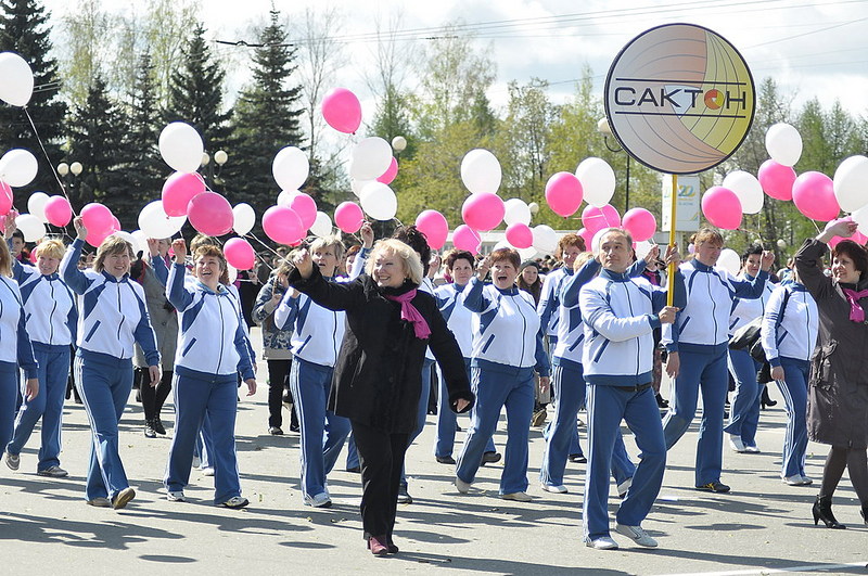 click for enlarge 1000 X 664 265,9 Kb picture