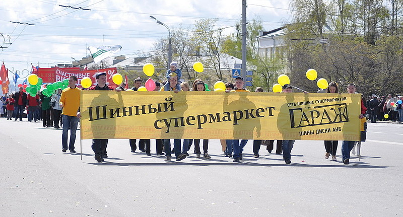 click for enlarge 1000 X 539 195,0 Kb picture