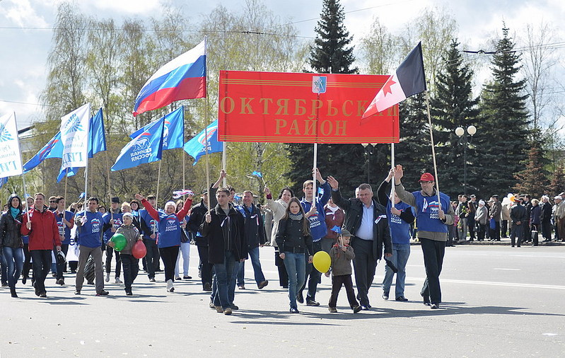 click for enlarge 1000 X 633 252,4 Kb picture