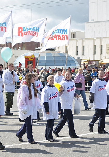 click for enlarge 697 X 1000 210,4 Kb picture