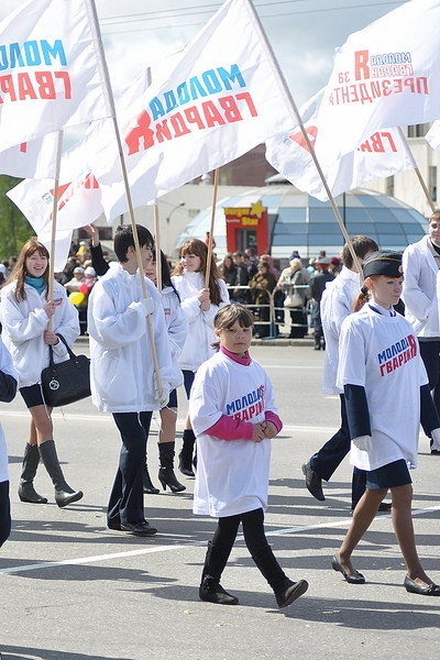 click for enlarge 667 X 1000 209,7 Kb picture